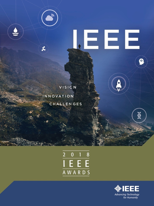 [image] 2018 IEEE Awards Vision Innovation Challeges